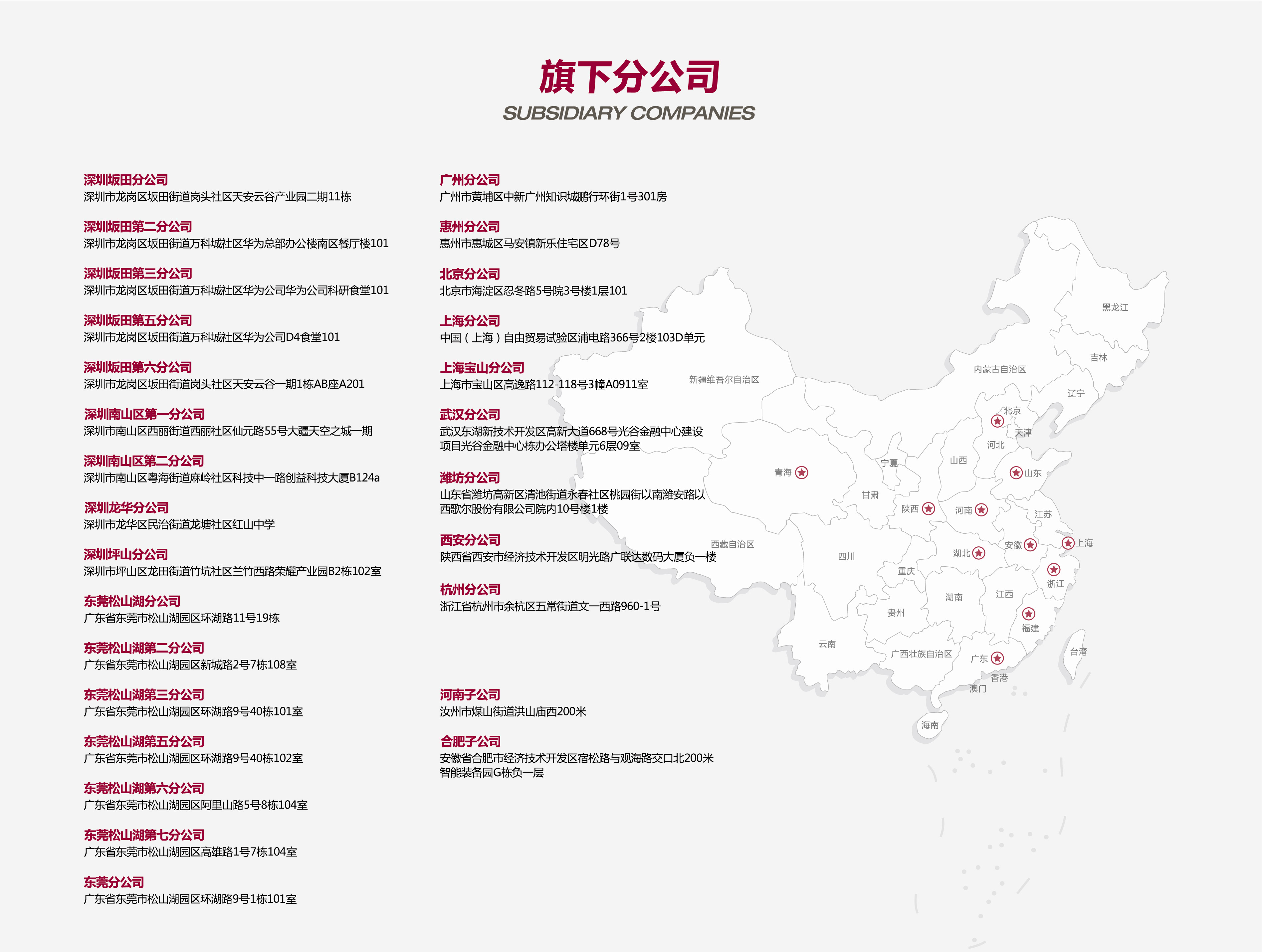 &#29233;&#28216;&#25103;&#23448;&#26041;&#32593;&#31449;&#45;&#29233;&#28216;&#25103;&#20840;&#31449;&#65;&#80;&#80;&#40;&#97;&#121;&#120;&#41;&#20013;&#22269;&#23448;&#26041;&#32593;&#31449;